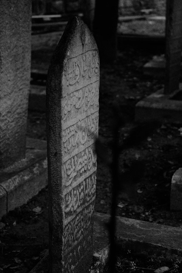 Prix de la pierre musulmane : Ce qu'il faut savoir avant d'acheter